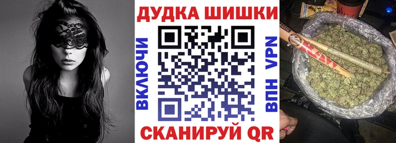 КЕТАМИН Навашино