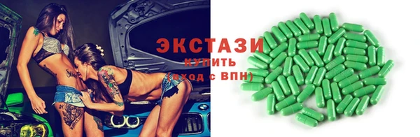 таблы Алексеевка