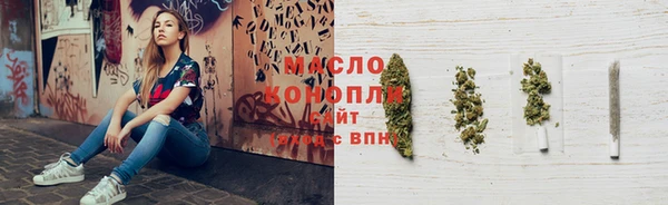 таблы Алексеевка