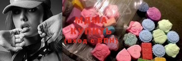 кокаин перу Алзамай