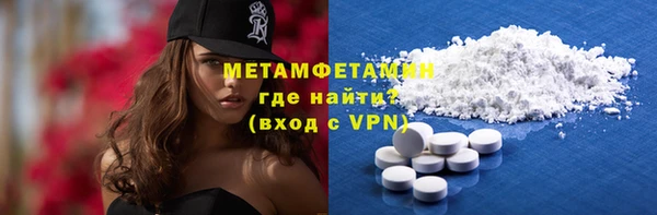 а пвп мука Алексин