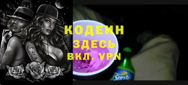 таблы Алексеевка