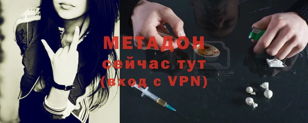 таблы Алексеевка