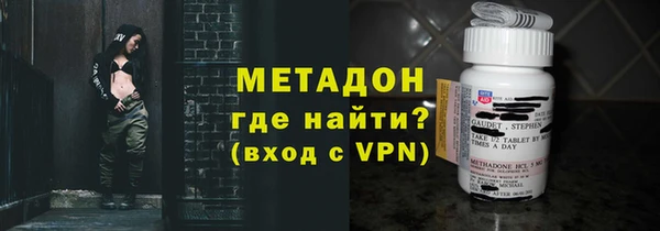 таблы Алексеевка
