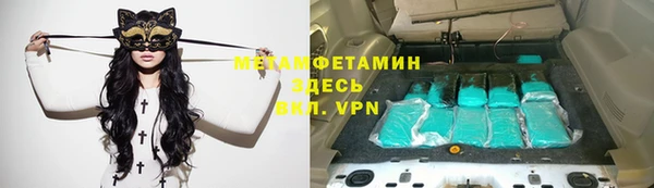 твердый Абаза