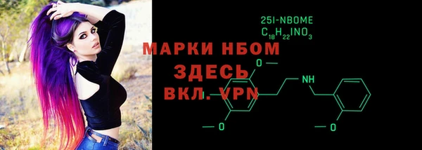 а пвп мука Алексин