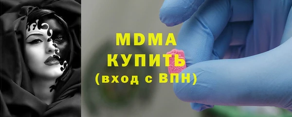 а пвп мука Алексин
