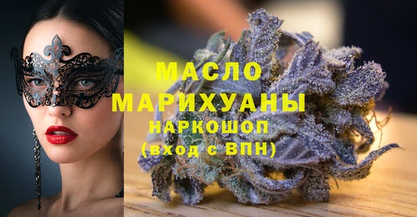 таблы Алексеевка