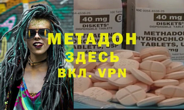 кокаин перу Алзамай