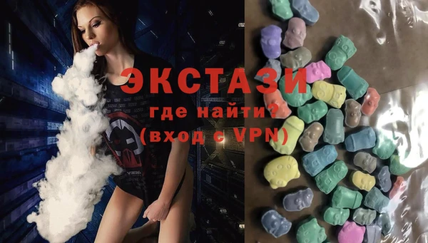 таблы Алексеевка