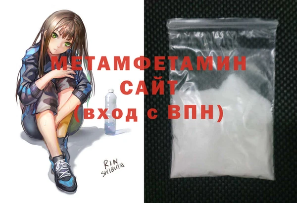 а пвп мука Алексин