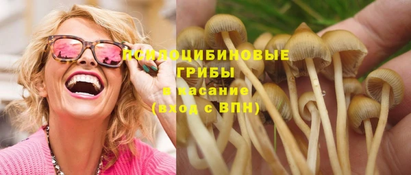 кокаин перу Алзамай