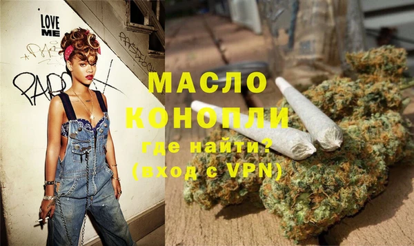 таблы Алексеевка