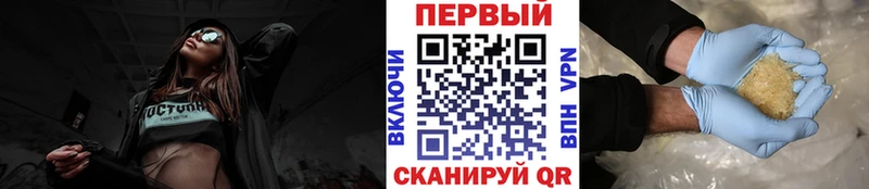 дарк нет наркотические препараты  Навашино  Метамфетамин кристалл 