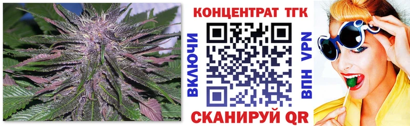 MEGA ONION Навашино ТГК жижа shop наркотические препараты что такое наркотик